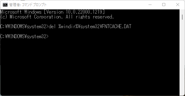 cmd22.png