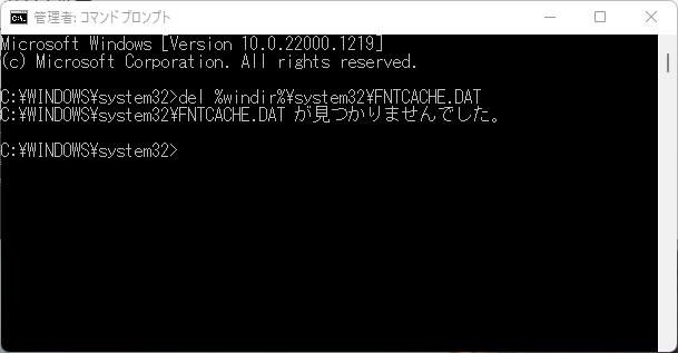 cmd3.png
