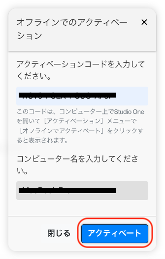 __________2023-02-01_10.13.20.png