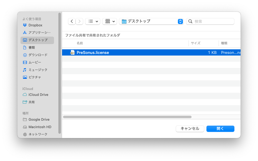__________2023-02-01_11.08.53.png