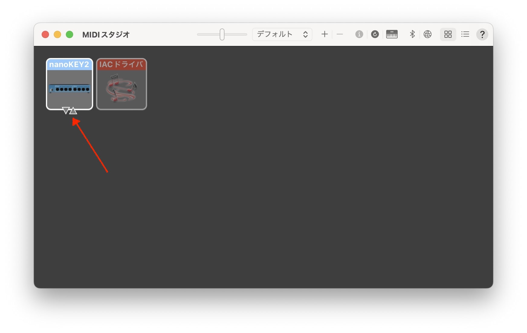 MIDIキーボードが認識されない – Music EcoSystems SUPPORT