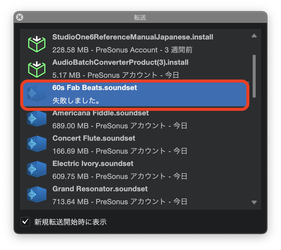 スクリーンショット 2023-12-14 10.46.42.png