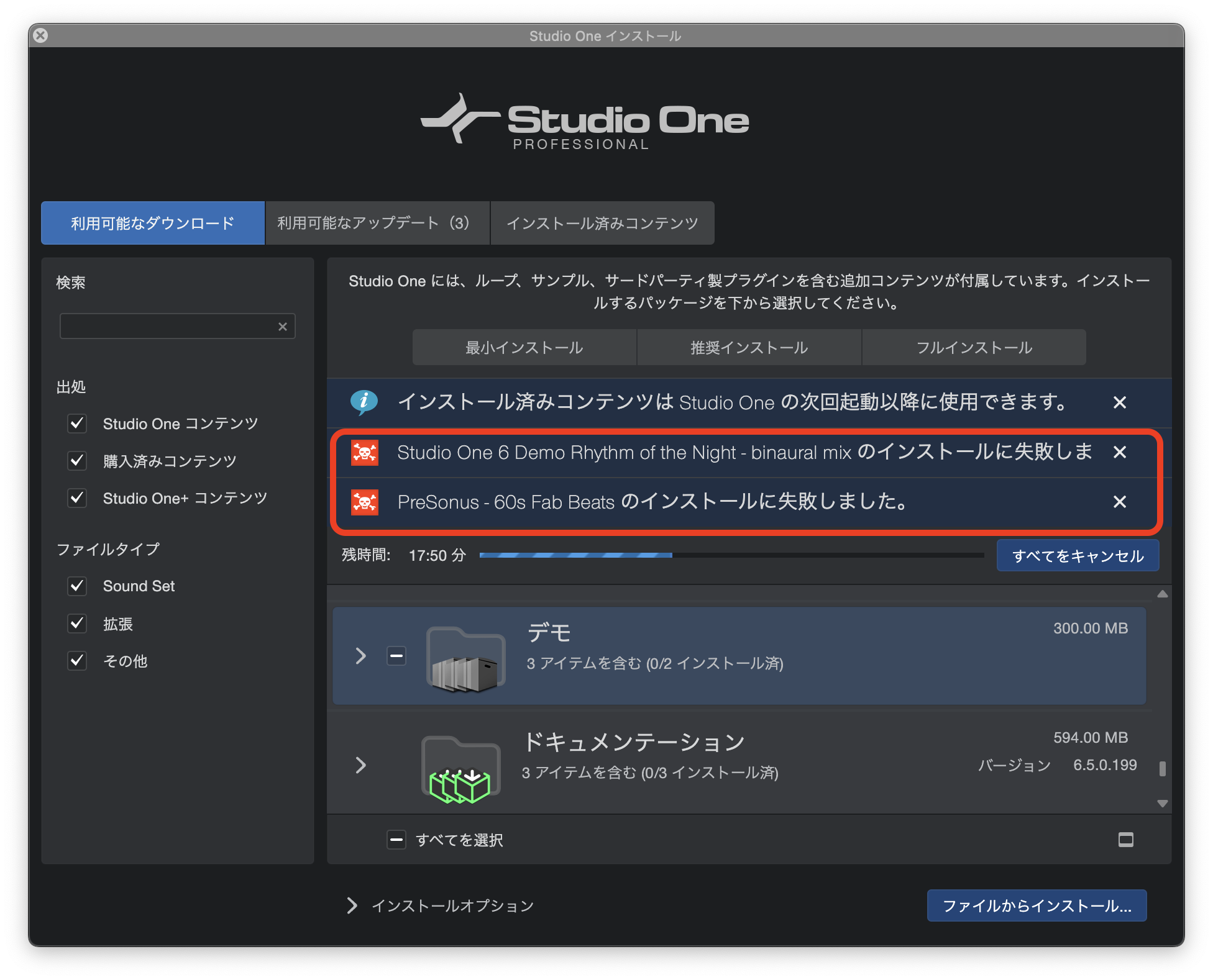 スクリーンショット 2023-12-14 10.46.46.png