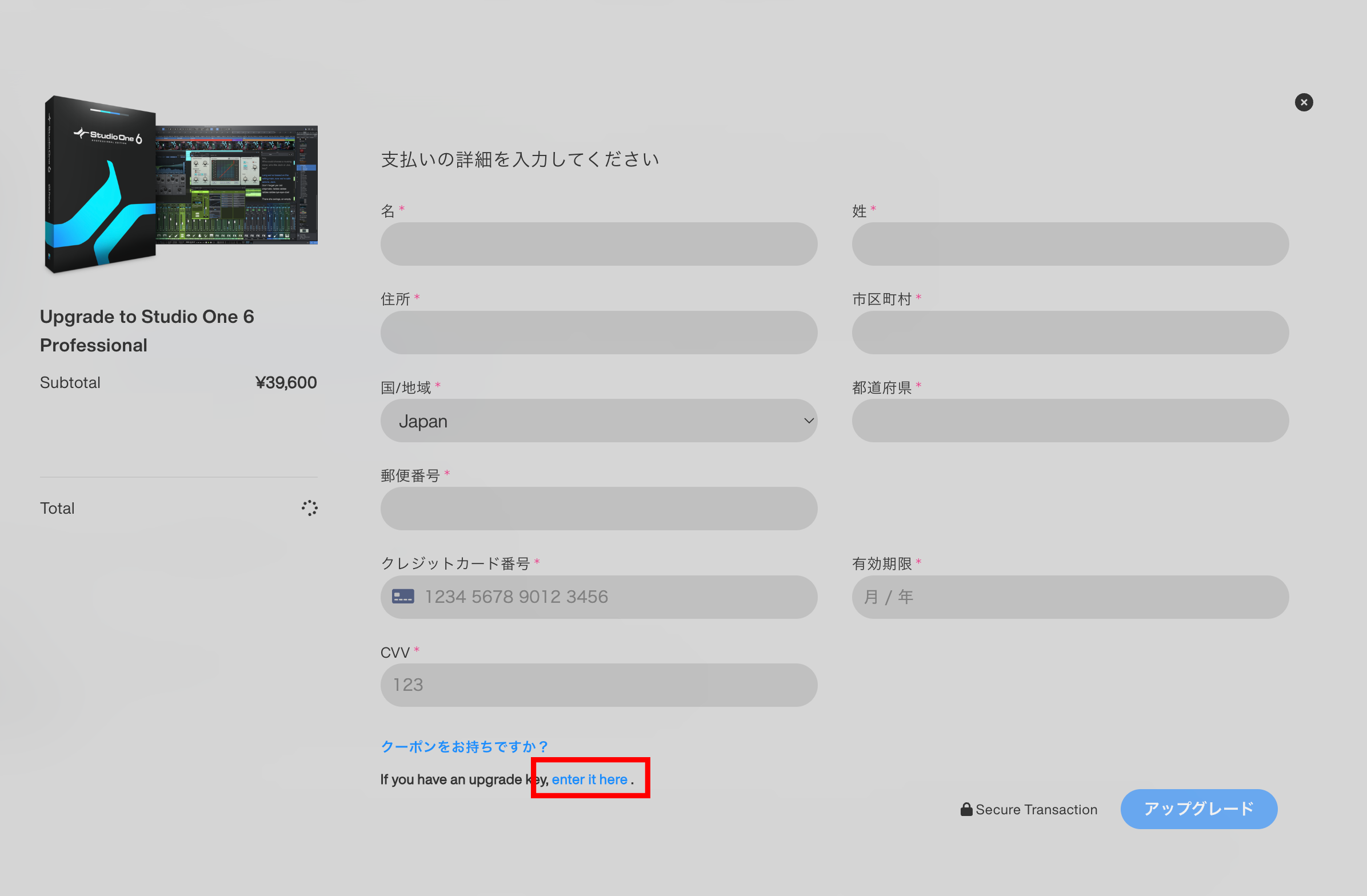 スクリーンショット 2023-12-15 13.58.34.png