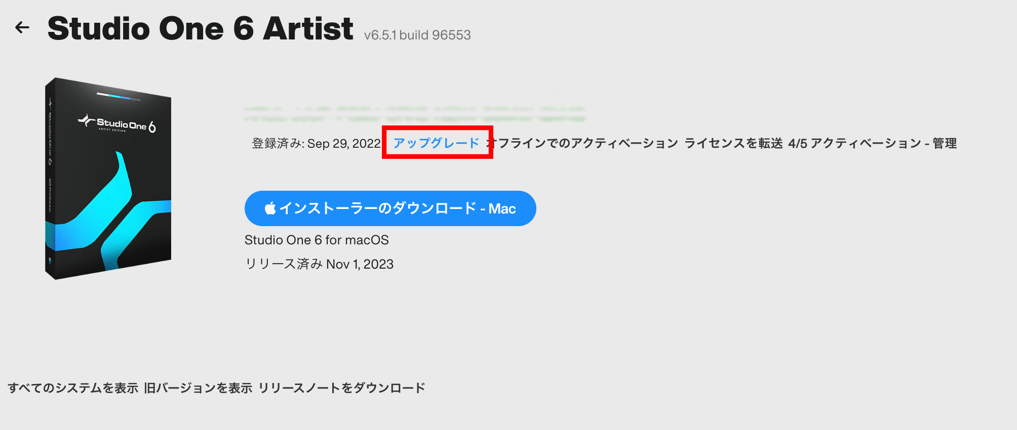スクリーンショット 2023-12-15 13.40.48.png