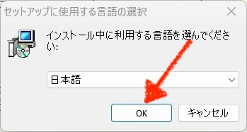 240326_Fn27.4updater_win_06.jpg
