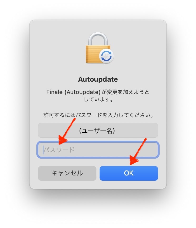 240326_Fn27.4updater_mac_06.jpg