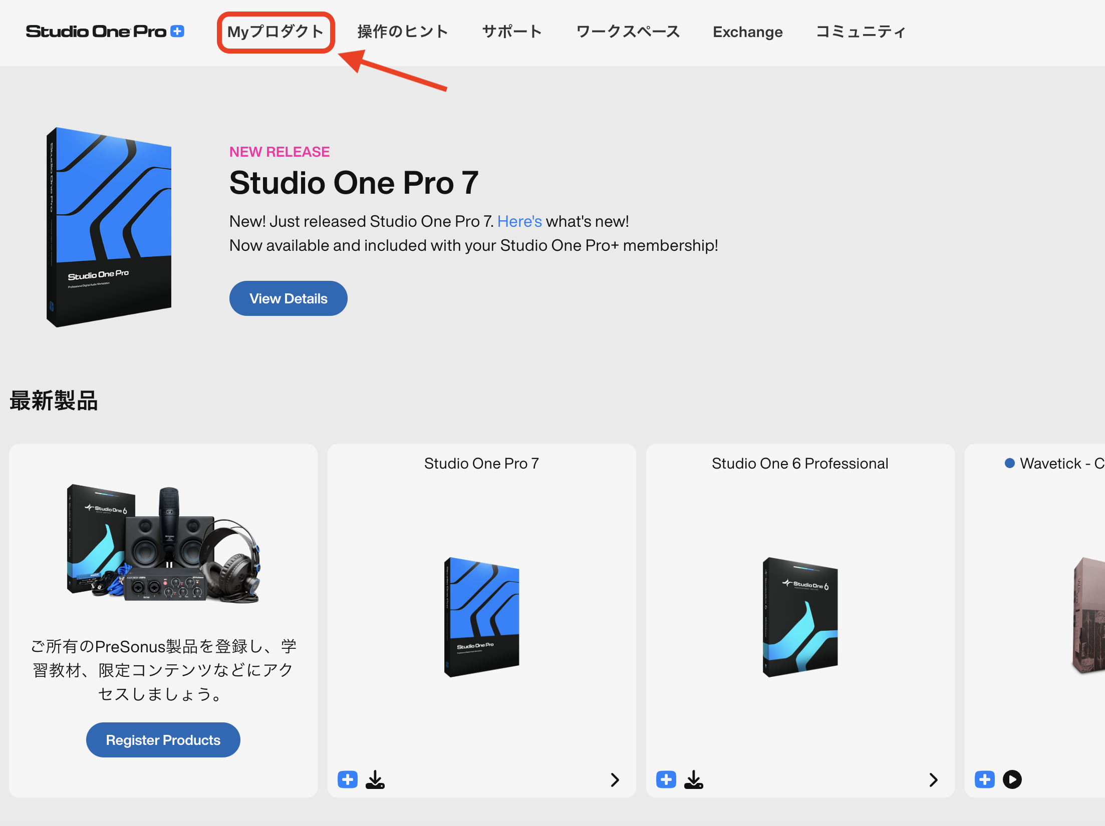 スクリーンショット 2024-10-09 21.31.30.png