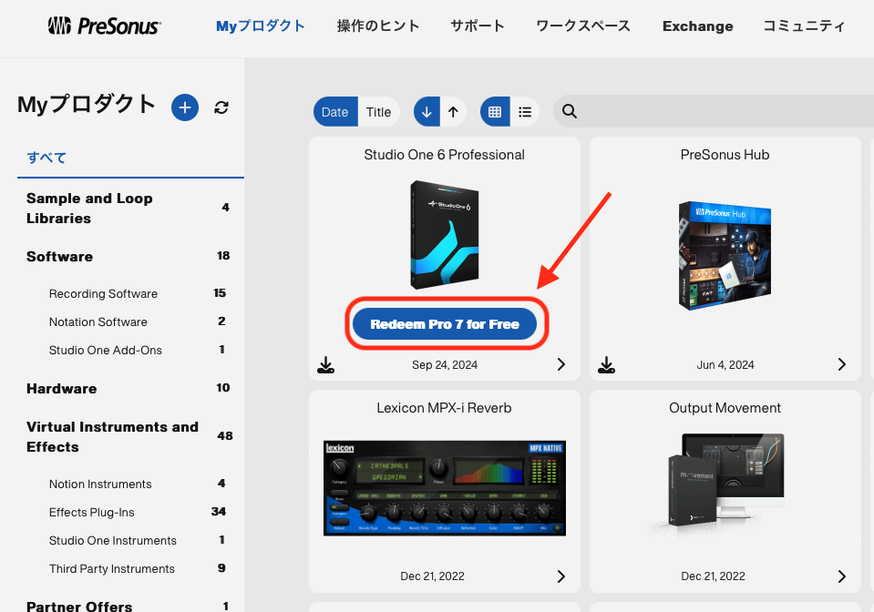 スクリーンショット 2024-10-09 22.13.41.png
