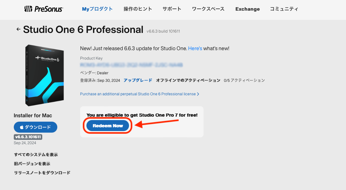 スクリーンショット 2024-10-09 22.14.16.png