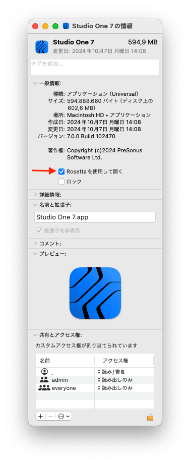 スクリーンショット 2024-11-20 8.45.11.png