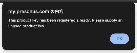 エラー.png