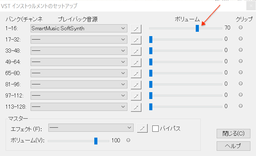 4_VST-bank_PM.png