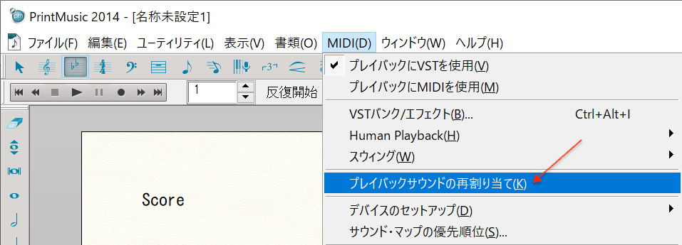 3_Reassaign_PM.png
