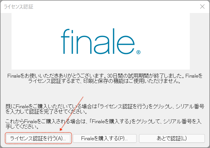 02_Finale__.png