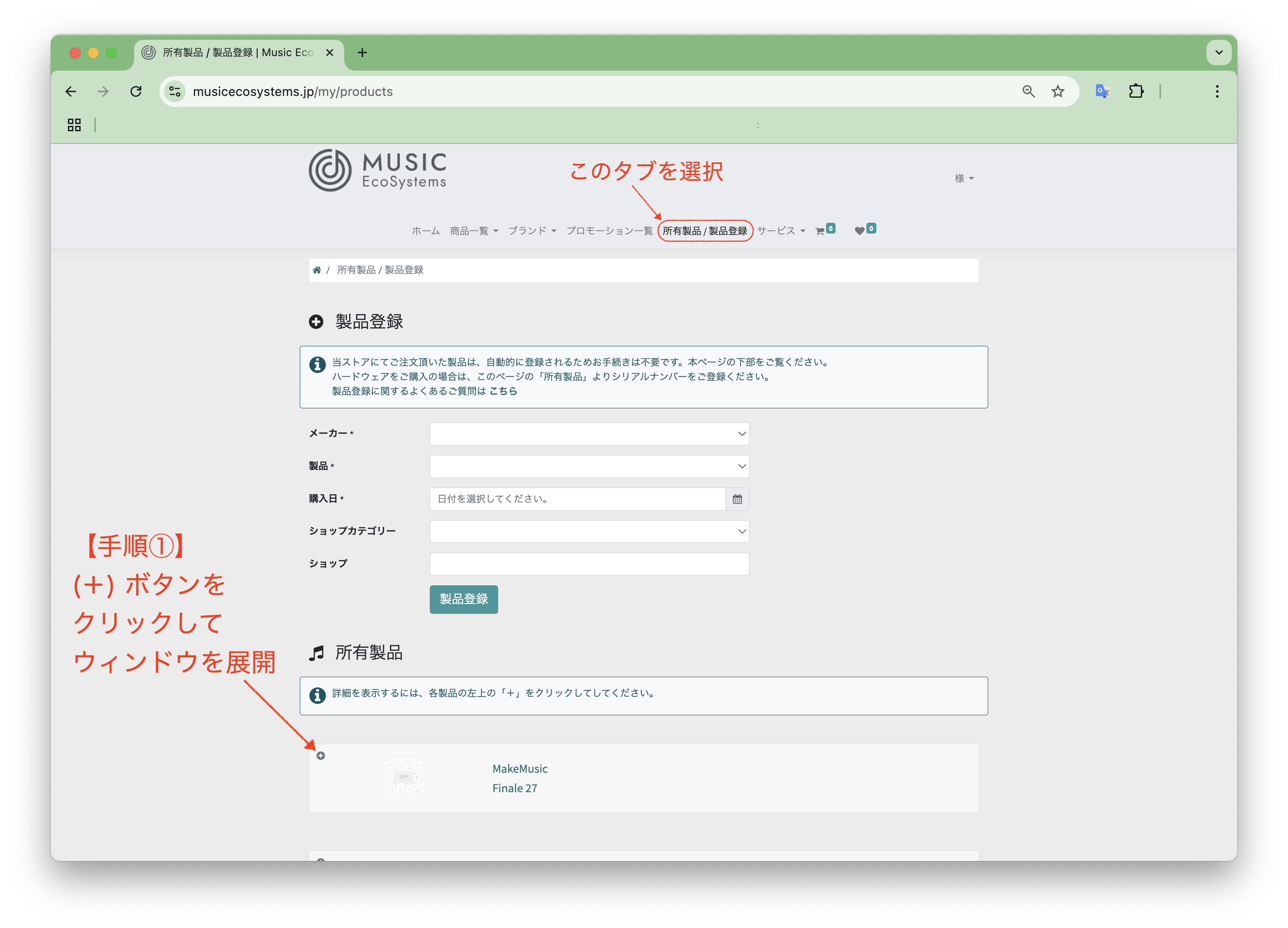 250610_offline user manual_01.png