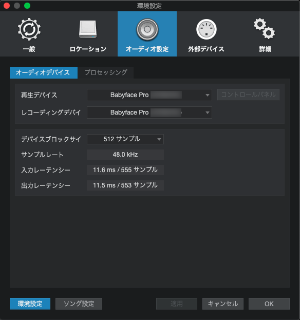 __IO___.png