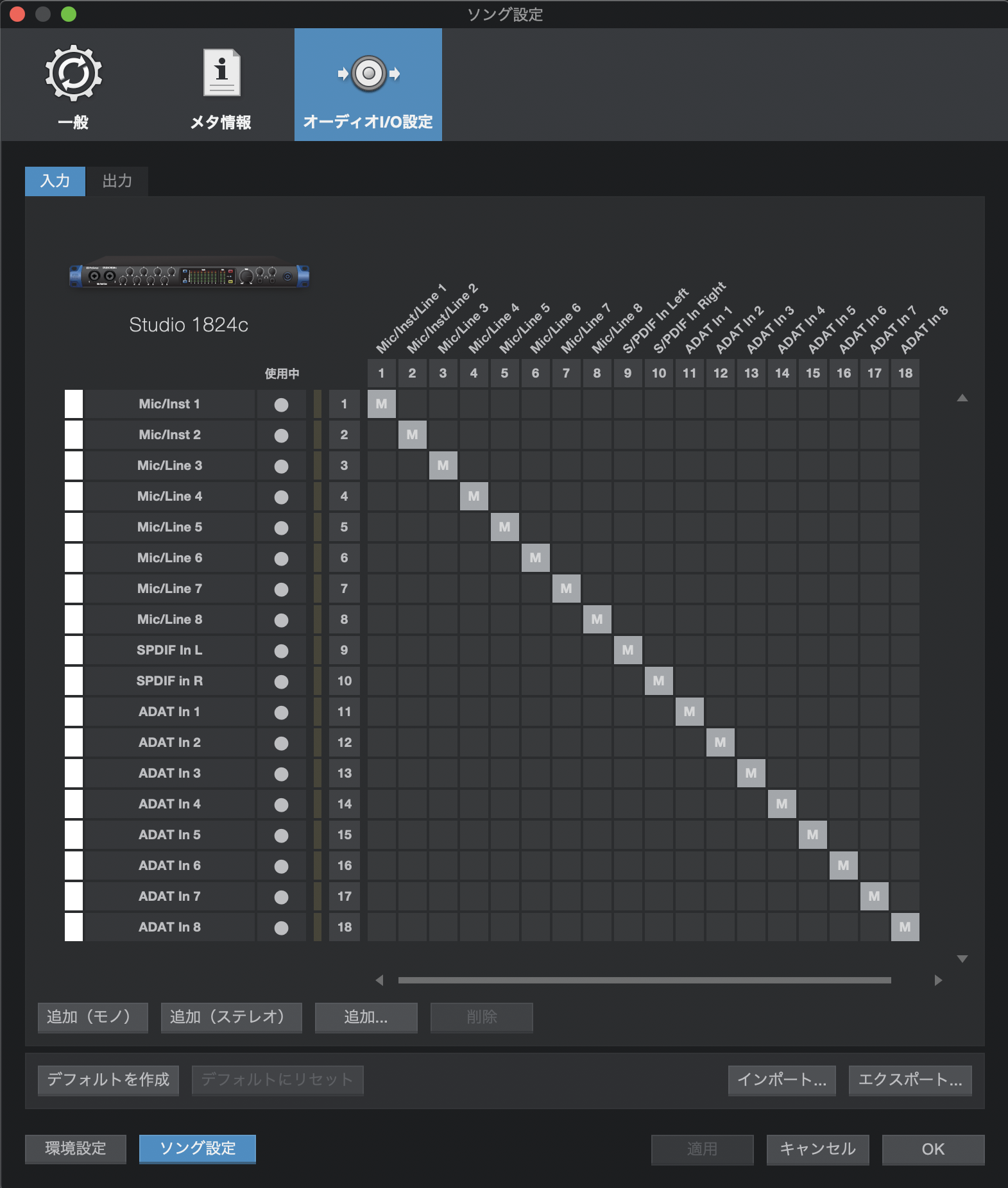 Studio_1824________.png