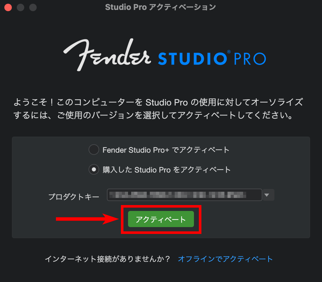 act-007.png