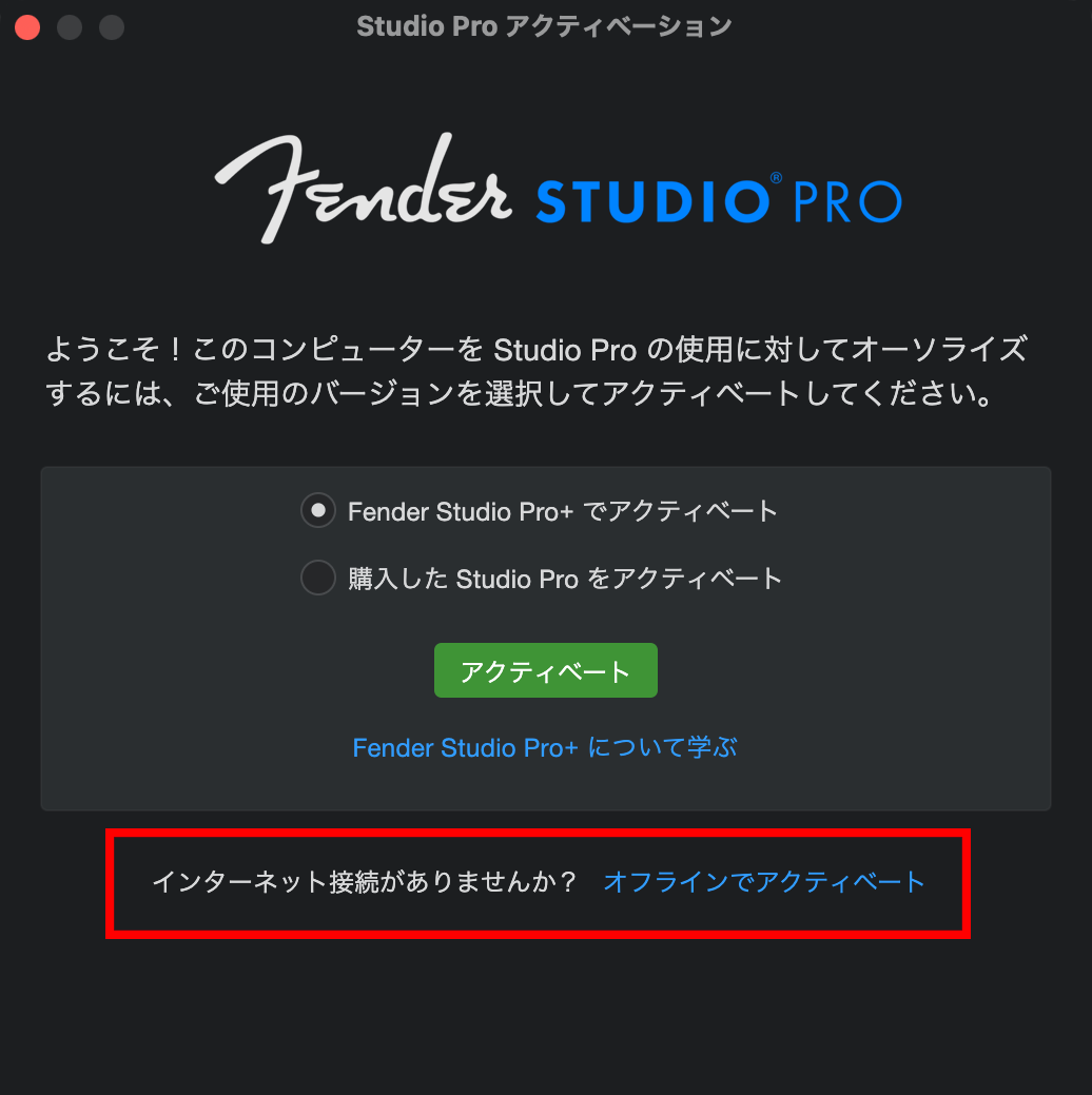 act-011.png