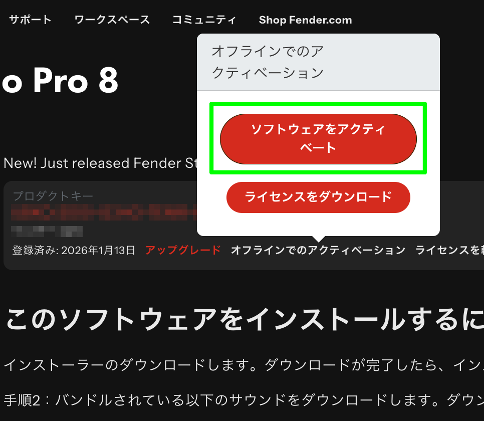 act-014.png