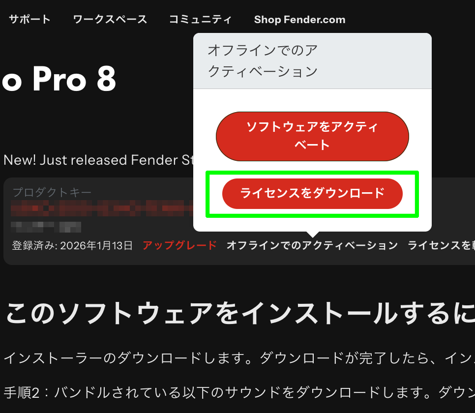 act-016.png