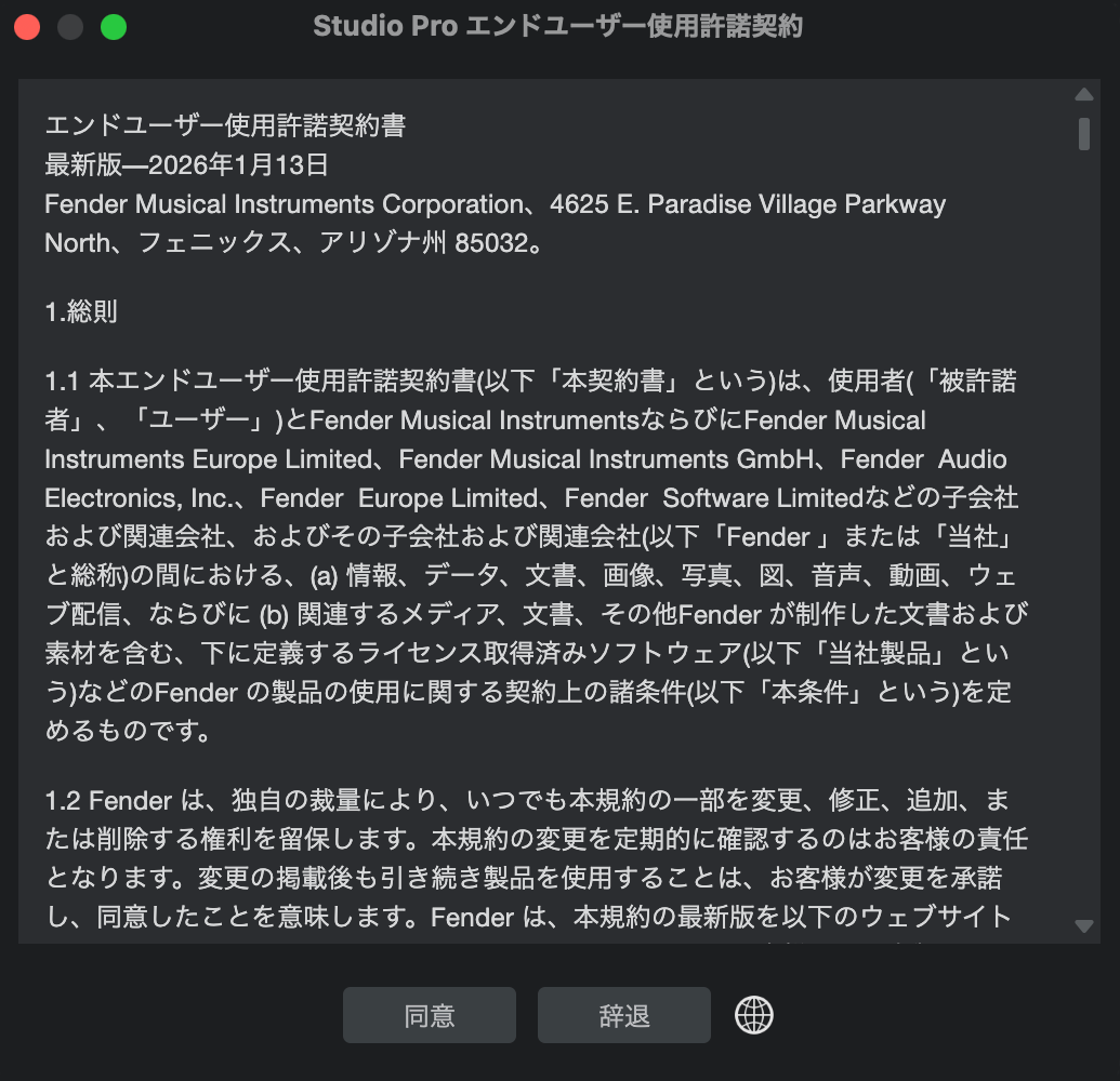 act-001.png