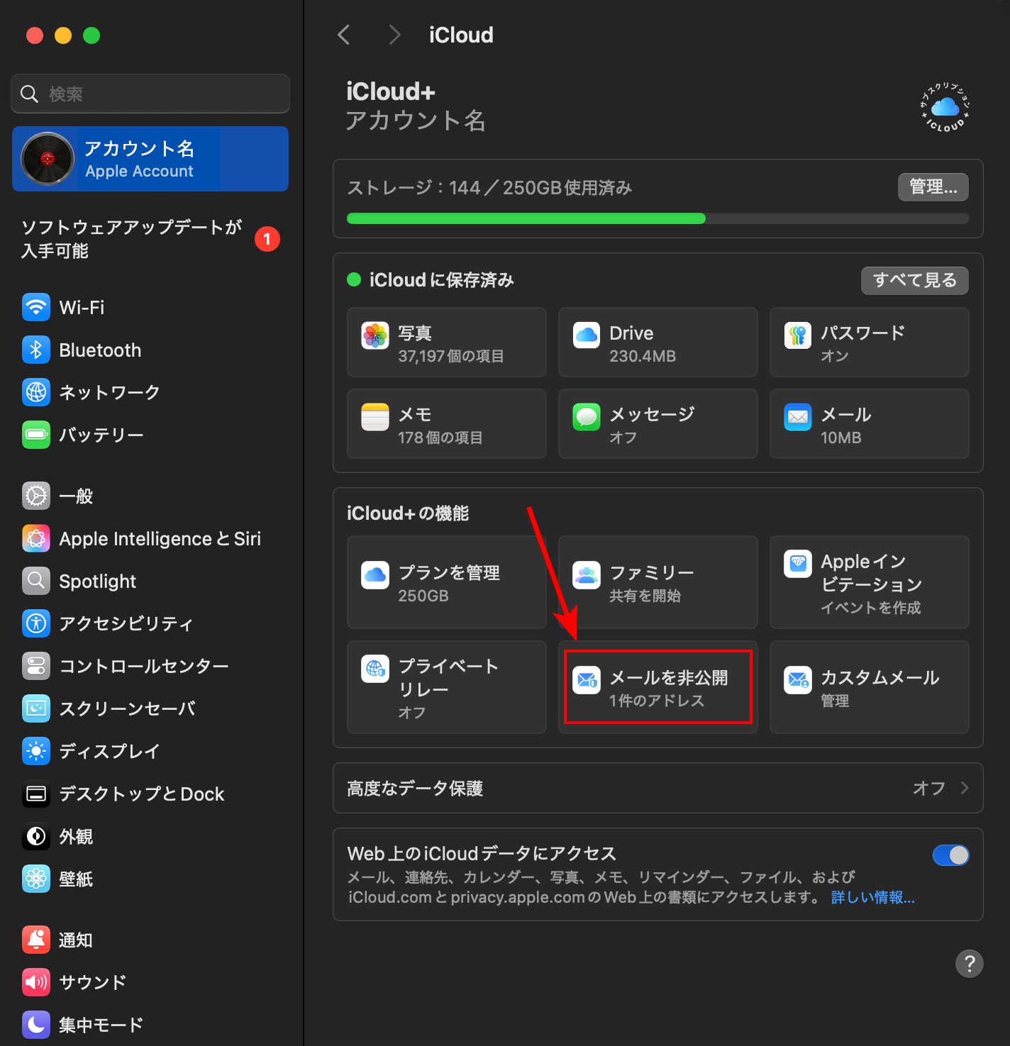 56294012021913